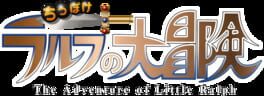 IGDB artwork