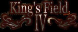 King's Field: The Ancient City artwork 4