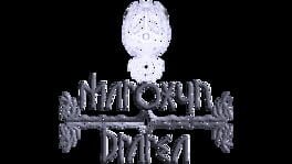 Maroxyn Drarea artwork 2