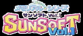 Memorial Series: Sunsoft vol. 1 artwork 1