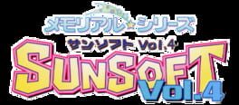 Memorial Series: Sunsoft vol. 4 artwork 1