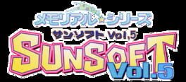 Memorial Series: Sunsoft vol. 5 artwork 1