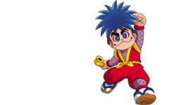 Ganbare Goemon: Uchuu Kaizoku Akogingu artwork 1
