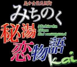 IGDB artwork