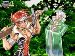 Flame Dragon Plus: Marks of Wind artwork 3
