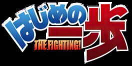 IGDB artwork
