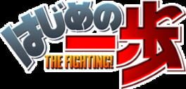 IGDB artwork