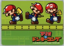 Mario vs. Donkey Kong Card e+: Nagaai Michinori artwork 1