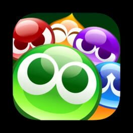 Puyo Puyo Puzzle Pop artwork 4