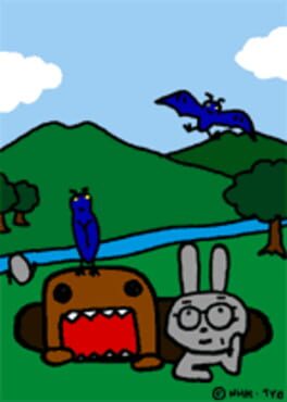 IGDB artwork