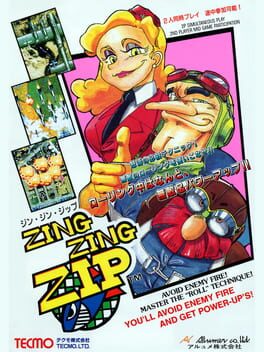 Zing Zing Zip artwork 5