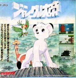 IGDB artwork