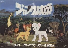 IGDB artwork