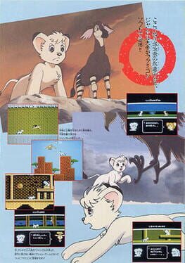 IGDB artwork