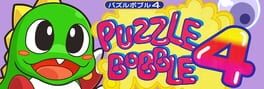 IGDB artwork