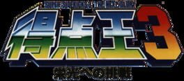 IGDB artwork