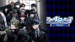La storia della Arcana Famiglia: Rinato artwork 2
