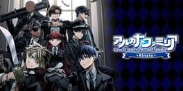 La storia della Arcana Famiglia: Rinato artwork 1