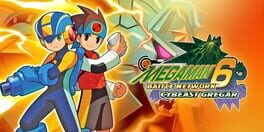 Mega Man Battle Network 6: Cybeast Gregar artwork 1