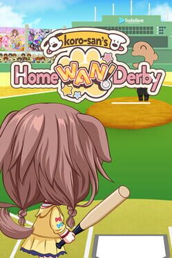 Koro-san's Home Wan! Derby artwork 1