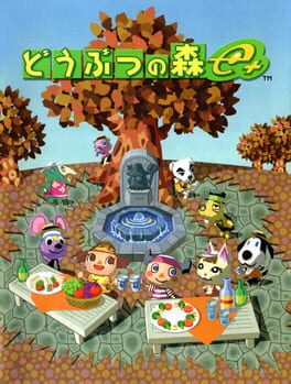 Doubutsu no Mori e+ artwork 2