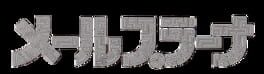 IGDB artwork