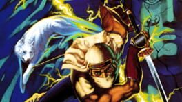 Shadow Dancer: The Secret of Shinobi artwork 4
