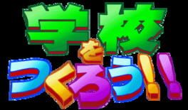 IGDB artwork