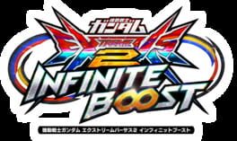 Mobile Suit Gundam: Extreme Versus 2 - Infinite Boost artwork 2