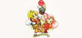IGDB artwork