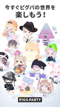 Pigg Party artwork 10