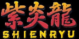 Shienryu artwork 4
