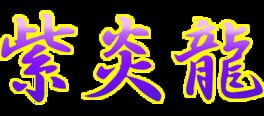 IGDB artwork
