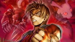 Bloody Roar artwork 8