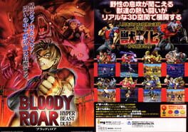 IGDB artwork