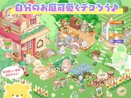 Pigg Life artwork 2
