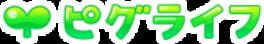 Pigg Life artwork 9