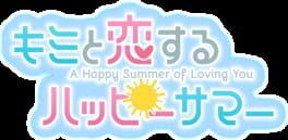 A Happy Summer of Loving You artwork 2