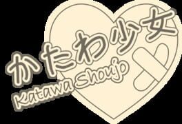 Katawa Shoujo artwork 1