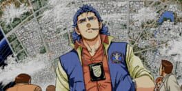 Policenauts Pilot Disk artwork 1
