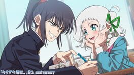 Kirizaki-kun ha. artwork 1