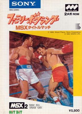 Ring King artwork 2