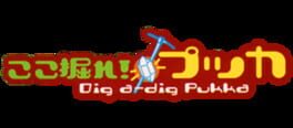 IGDB artwork