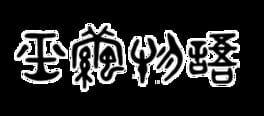 IGDB artwork
