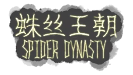 Spider Dynasty