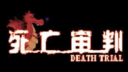 Death Trial artwork 2