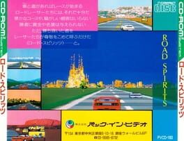Road Spirits artwork 4