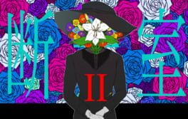 Danzai Shitsu II artwork 1