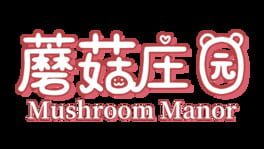 Mushroom Manor artwork 2