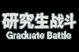 Graduate Battle artwork 2